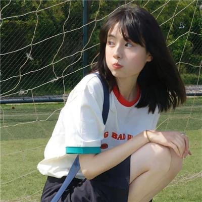 不止不休