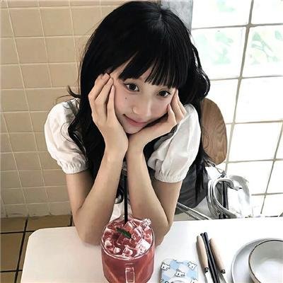 出手吧!女生