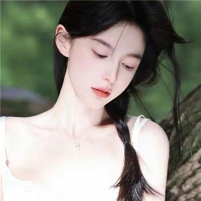 征服